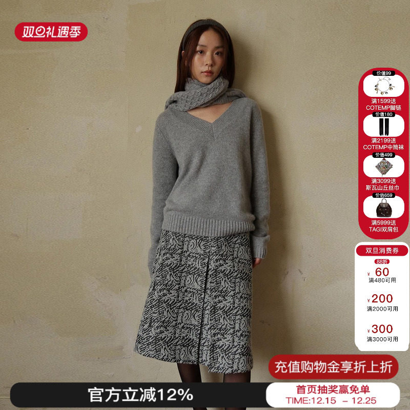 山羊绒V领毛衣保暖秋冬