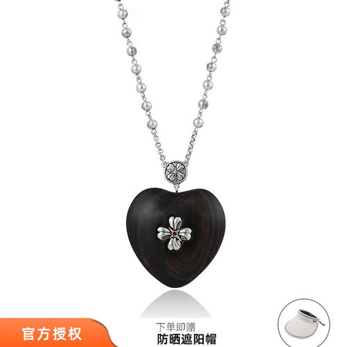 tokokkino黑檀木烧银爱心项链