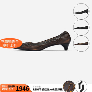 浅口平底单鞋 cotemp 高跟鞋 经典 26新款 布洛克雕花尖头鞋