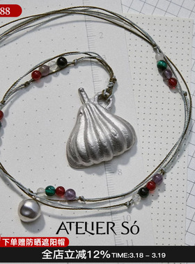 纹理南瓜编绳项链2026新款