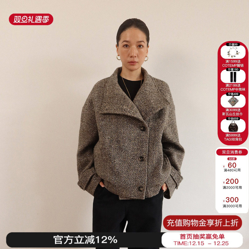 sesaar赛萨夹克羊毛呢双排扣外套