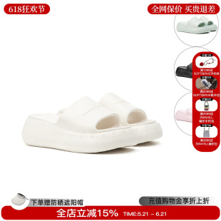 赵露思同款 26新款TRAPAR WAVES浮雕增高厚底拖鞋外穿凉拖鞋子女