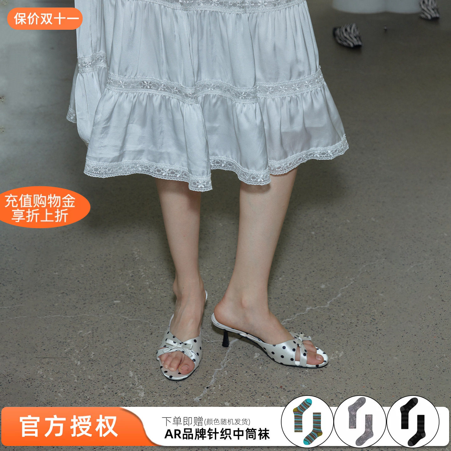 Maltelle波点蝴蝶结高跟凉鞋图片