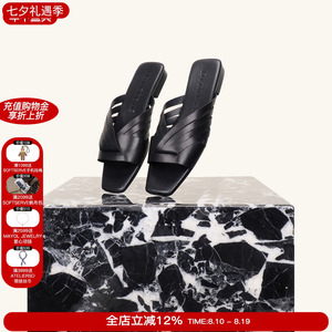 nomorelie薄底简约直述拖鞋