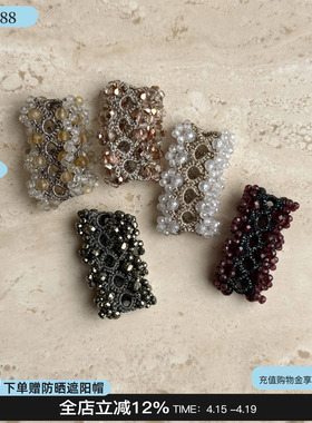 Epissage 26新款Lumina Tela Ring 镂空编织戒指彩色复古指环百搭