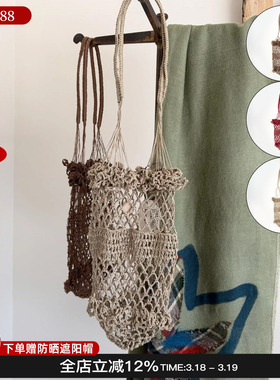 EPISSAGE 26新款Vimine 编织网兜包多色镂空包单肩手提包