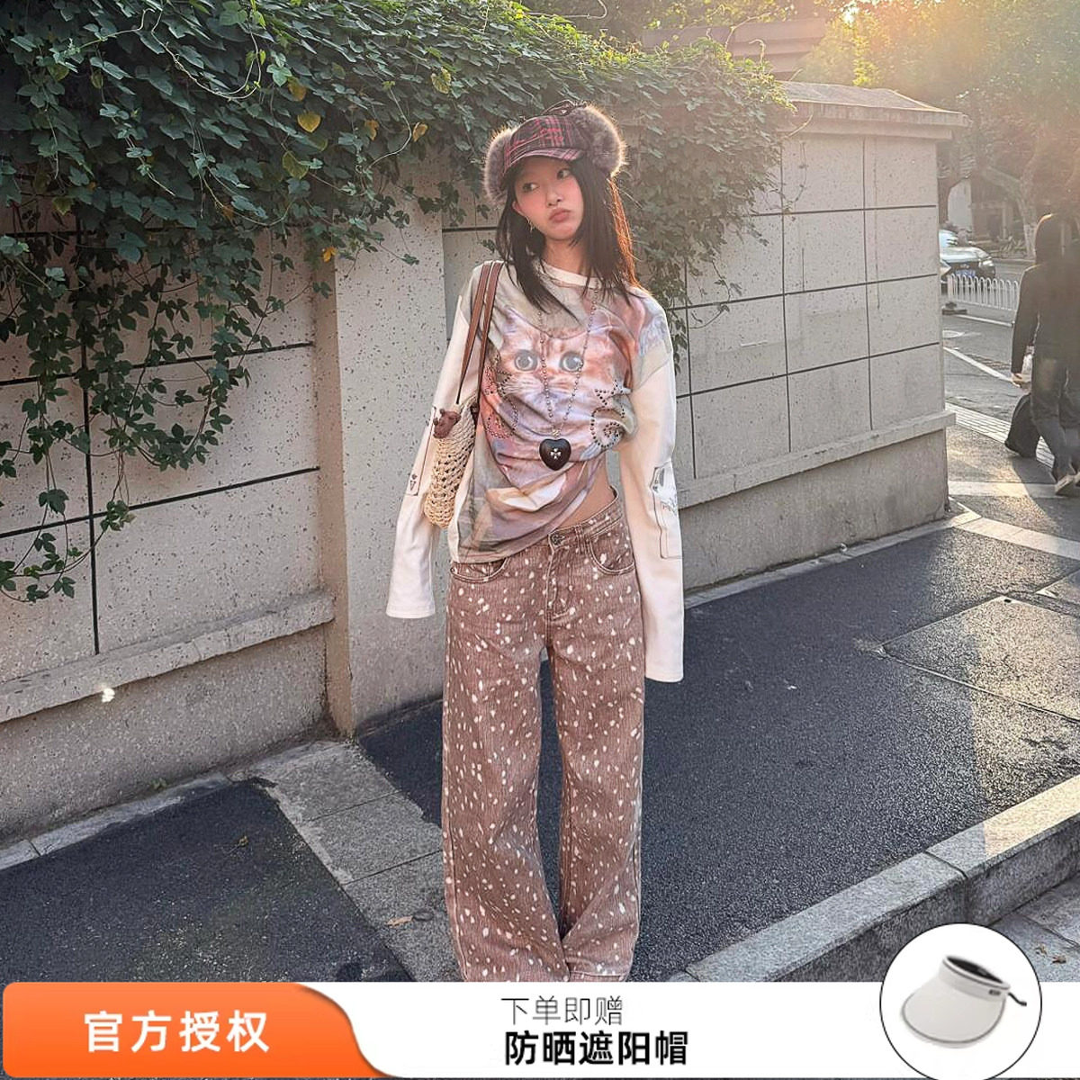 欧阳娜娜同款tokokkino 2026新款梅花鹿低腰牛仔裤阔腿休闲长