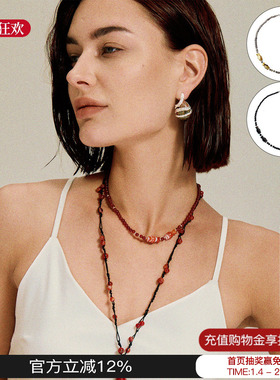 QURIOUSTONE 26春夏新款花瓶红玛瑙项链高级感串珠锁骨链M星店