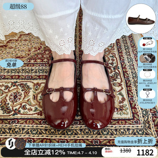 单鞋 unfolio 女 一字带芭蕾舞鞋 平底乐福鞋 26春夏新款 镂空玛丽珍鞋