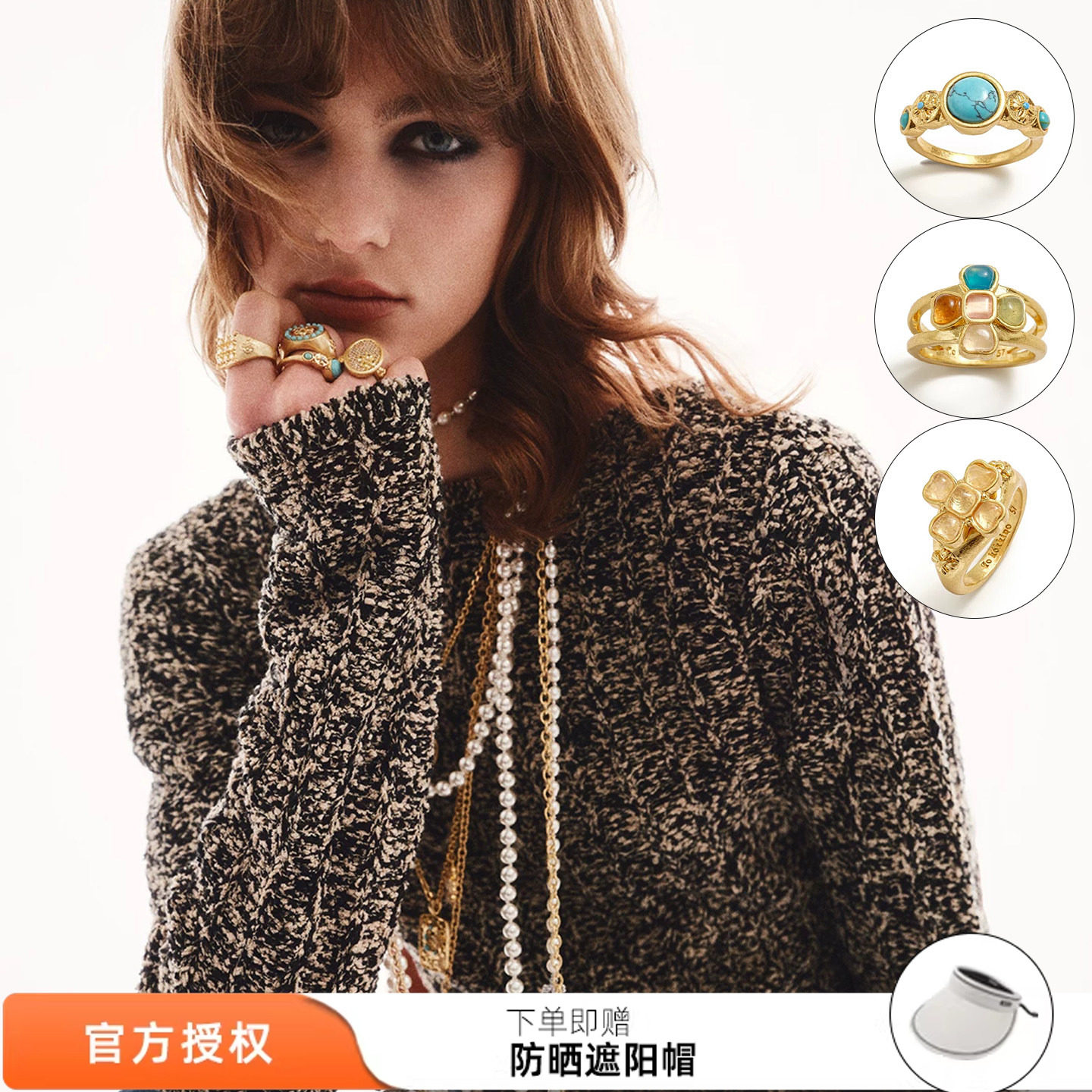 tokokkino 26春夏新款绿松石蝴蝶结花戒指多色镂空戒指M星店