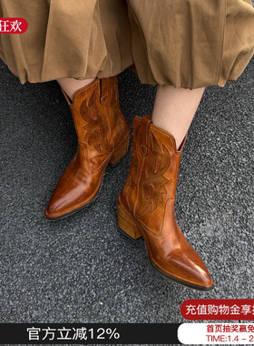 TITA 2025秋冬新款复古水洗马皮高跟短靴子尖头西部牛仔靴女M星店