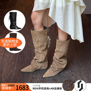 董洁同款unfolio 26新款内增高及膝靴可折叠尖头长靴堆堆靴子女