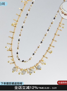 EPISSAGE项链串珠叠感锁骨链