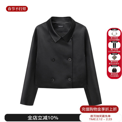 sesaar赛萨 26早春新款 Lylia莉利亚缎光短风衣经典短上衣女M星店