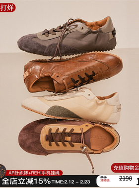 Orinous 25秋冬新款复古薄底德训鞋平底阿甘鞋透气舒适休闲鞋女