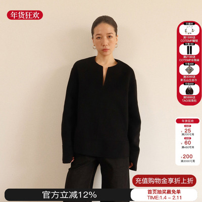 sesaar赛萨套头双面呢廓形外套