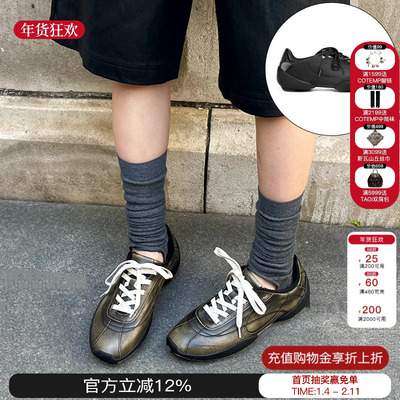 DYMONLATRY足球薄底鞋M星店