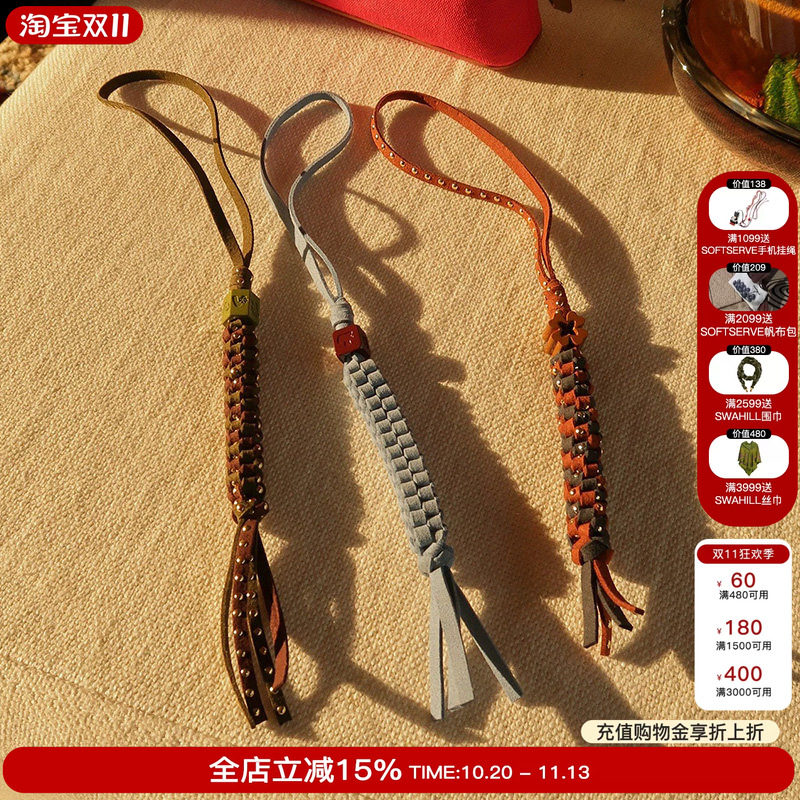 TAVNPU皮质珐琅金属挂件