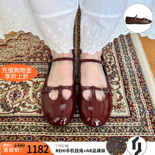 unfolio 26春夏新款复古镂空玛丽珍鞋平底休闲一字带芭蕾舞鞋子女