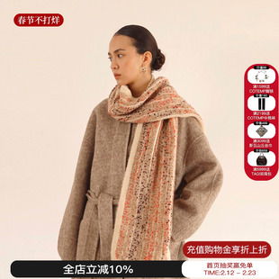 Sesaar赛萨 民族风Elian艾利安混纺彩点花纱坑条围巾2025秋冬新款