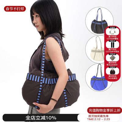 Chemic 2026年新款 OVERLAP 交迭联名条条针织撞色斜挎包