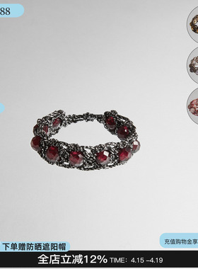 Epissage  26新款Tressé Ring宝石编织戒指复古多色彩色指环百搭