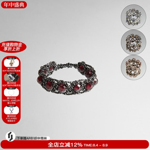 Epissage  26新款Tressé Ring宝石编织戒指复古多色彩色指环百搭