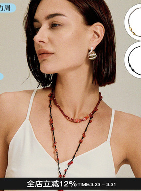 QURIOUSTONE 26春夏新款花瓶红玛瑙项链高级感串珠锁骨链M星店