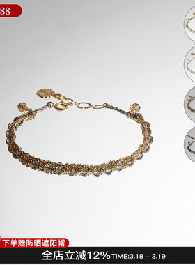 EPISSAGE宝石编织手链精致手链