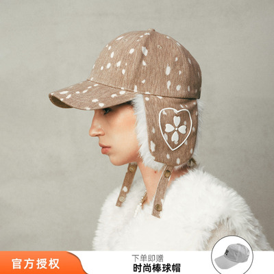 tokokkino金属扣小鹿毛毛帽