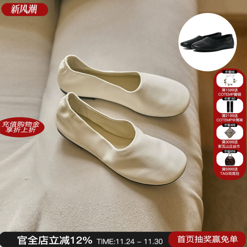 faytobe25新款平底圆头僧侣鞋头层芭蕾鞋舒适平底鞋百搭M星店
