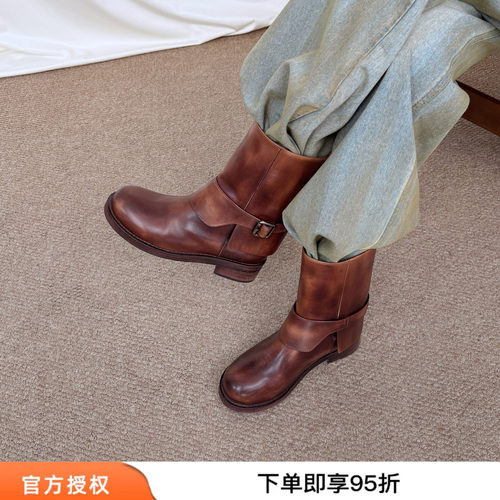 AFFLATUS3厚底短靴斗篷靴