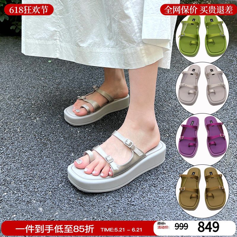 现货AFFLATUS3 2026新款小众设计laputa意大利真丝鞋面凉鞋拖鞋女