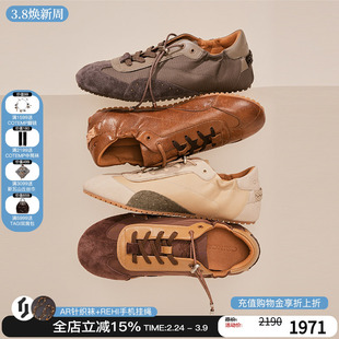 Orinous 26新款复古薄底德训鞋平底阿甘鞋透气舒适休闲鞋女