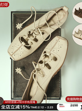 Orinous 26春夏新款古罗马织花系带芭蕾单鞋系带平底休闲鞋M星店