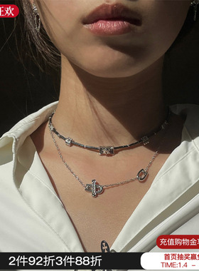 ATELIERSO克拉密镶925纯银项链