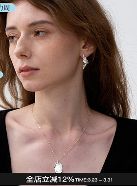 QuriouStone 26春夏新款指纹项链高级感百搭锁骨链女M星店