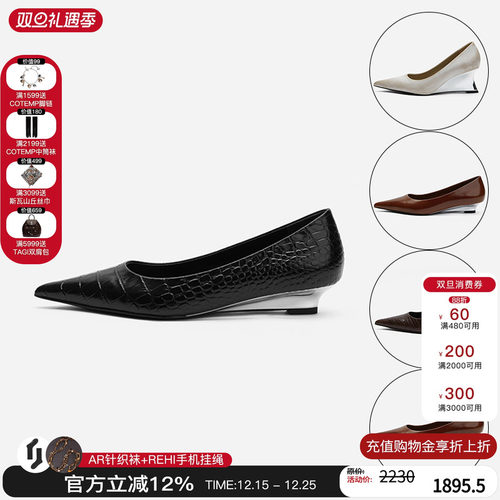 cotemp尖头牛皮高跟船鞋