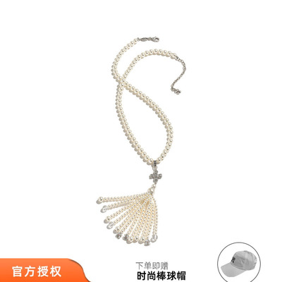 tokokkino 26春夏新款花束珍珠花朵吊坠长项链精致毛衣链