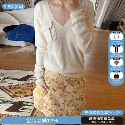 粗纺暖糯秋冬贴身打底衣