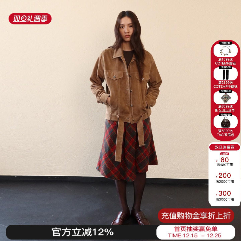 意大利毛纺格纹斜裁半身裙