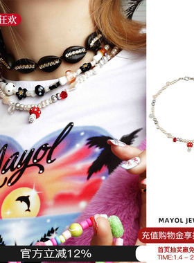 MayolJewelry蘑菇吊坠项链