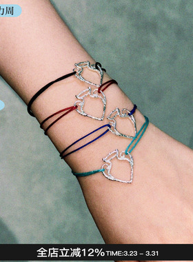 QURIOUSTONE 26春夏新款宝瓶手绳叠戴手链百搭饰品女M星店