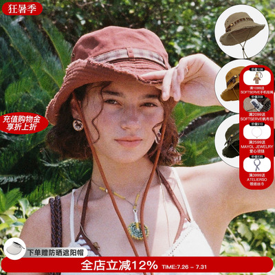 SWAHILL斯瓦山丘大象渔夫帽