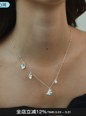 QURIOUSTONE 26春夏新款花神花簇项链高级感精致锁骨链百搭M星店