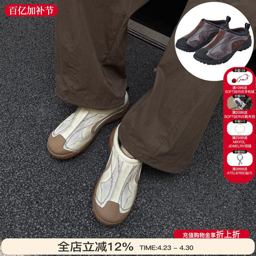 neblit经典赛车拖鞋一脚蹬休闲鞋