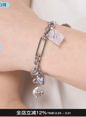 Blingkolio不另可 26新款多层信封手链精致手串M星店