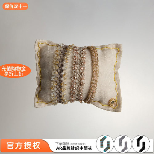 EPISSAGE编织串珠手串配饰