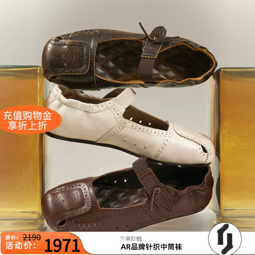 Orinous 26SS夏季新款皮革领巾雕花乐福鞋英伦风平底鞋休闲单鞋