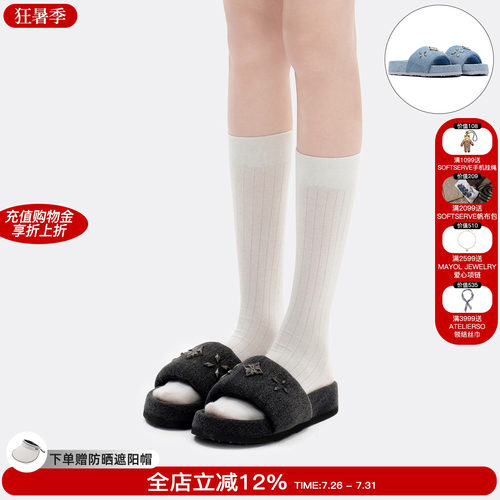 TRAPARWAVES一字厚底增高凉拖